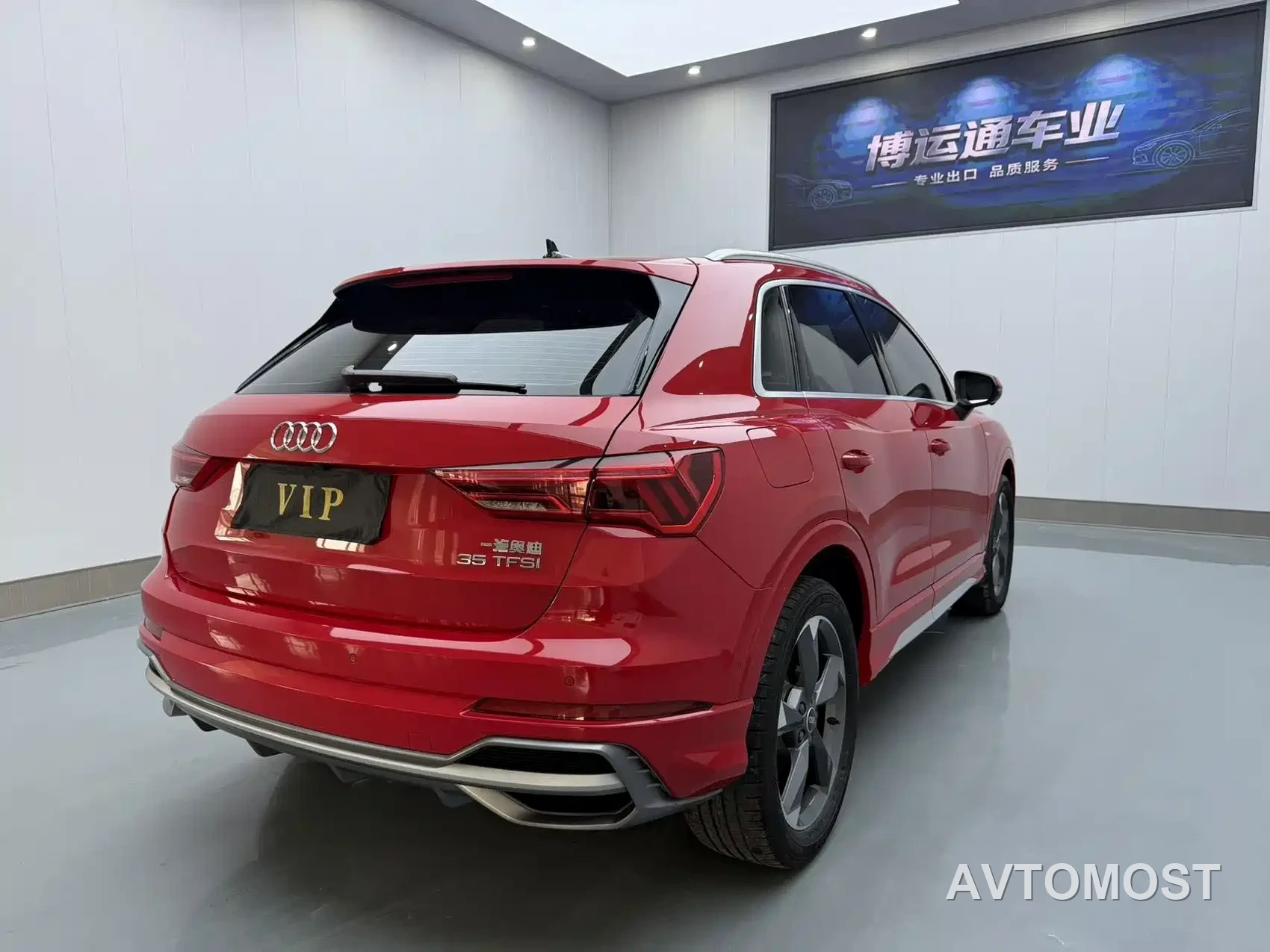 Audi Q3 2022 35 TFSI Fashion Dynamic — фото 6