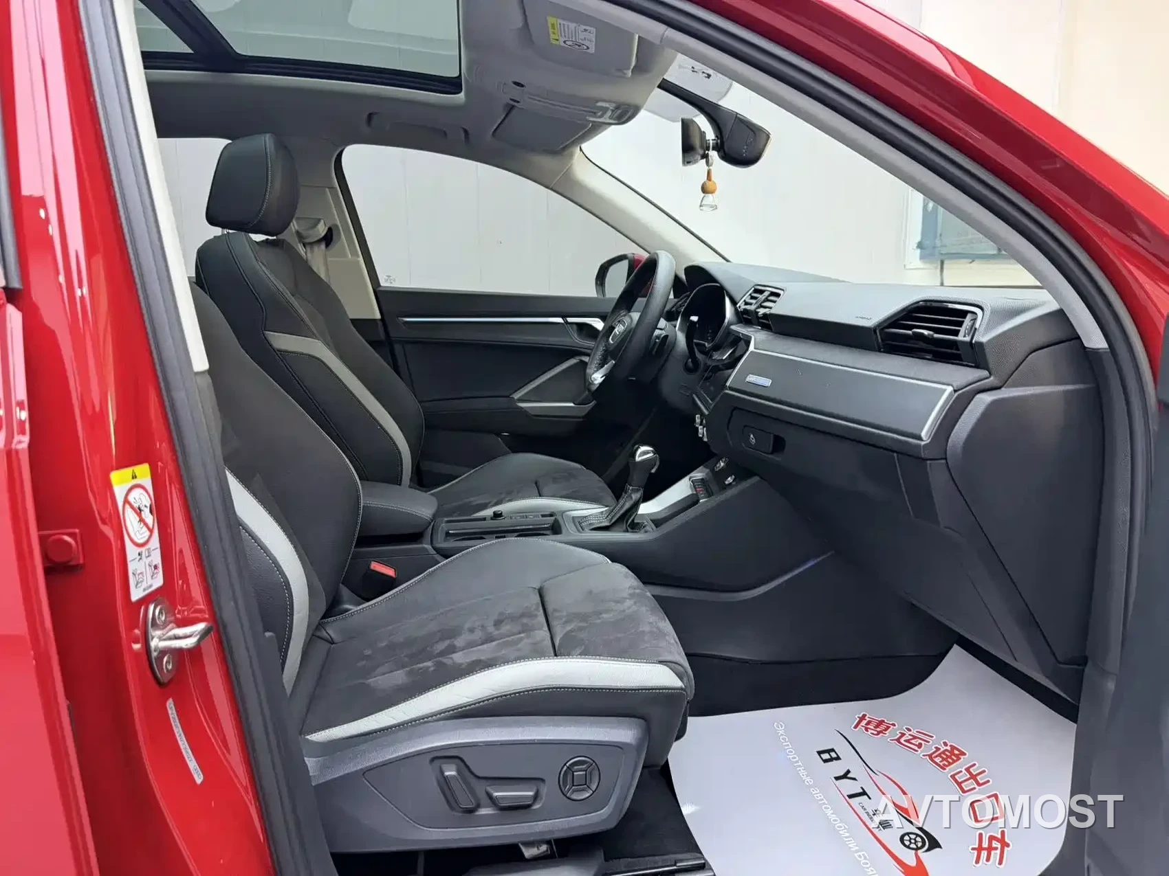 Audi Q3 2022 35 TFSI Fashion Dynamic — фото 8