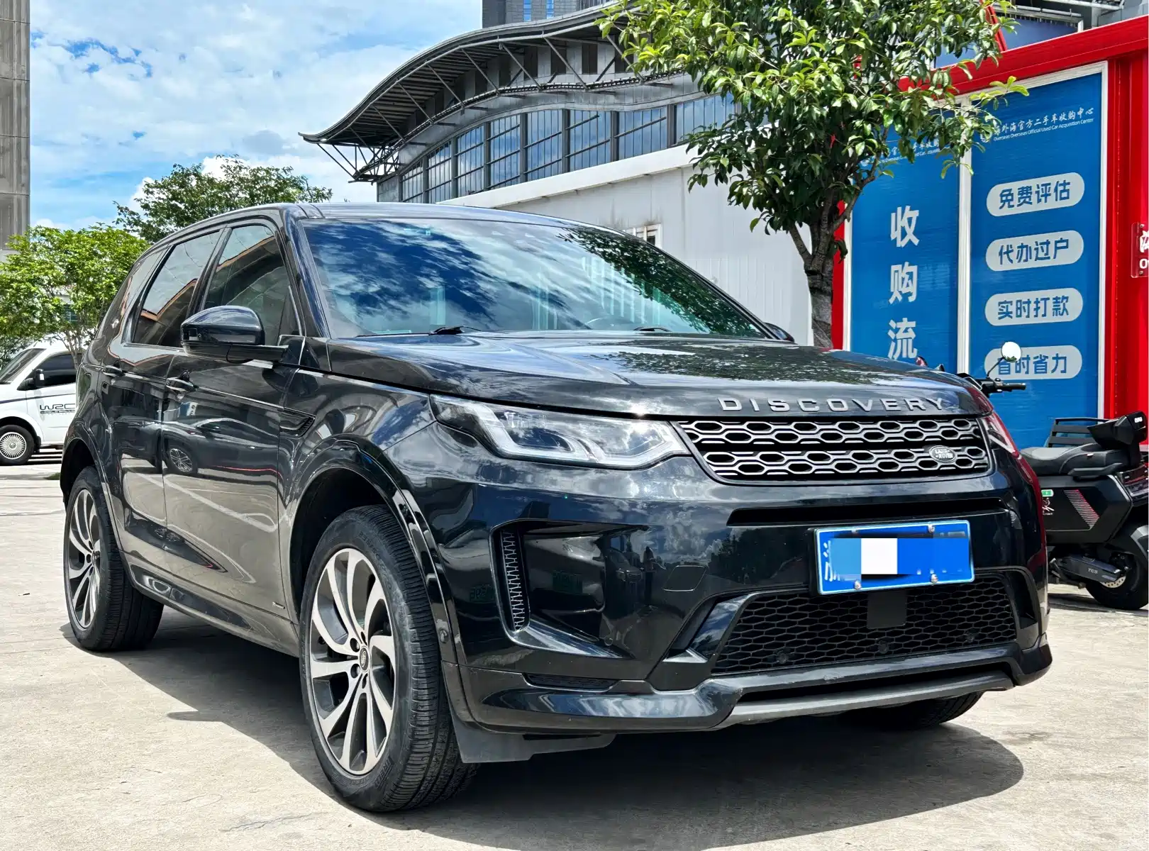 Land Rover Discovery Sport 2020 249PS R-Dynamic Performance Tech 7-seater — фото 3