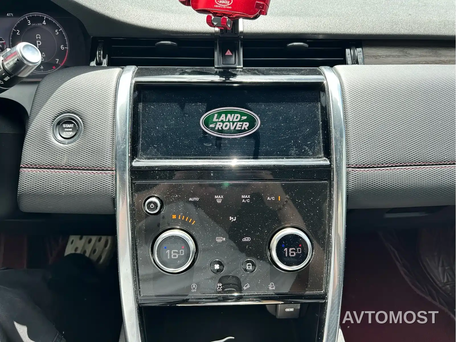 Land Rover Discovery Sport 2020 249PS R-Dynamic Performance Tech 7-seater — фото 11