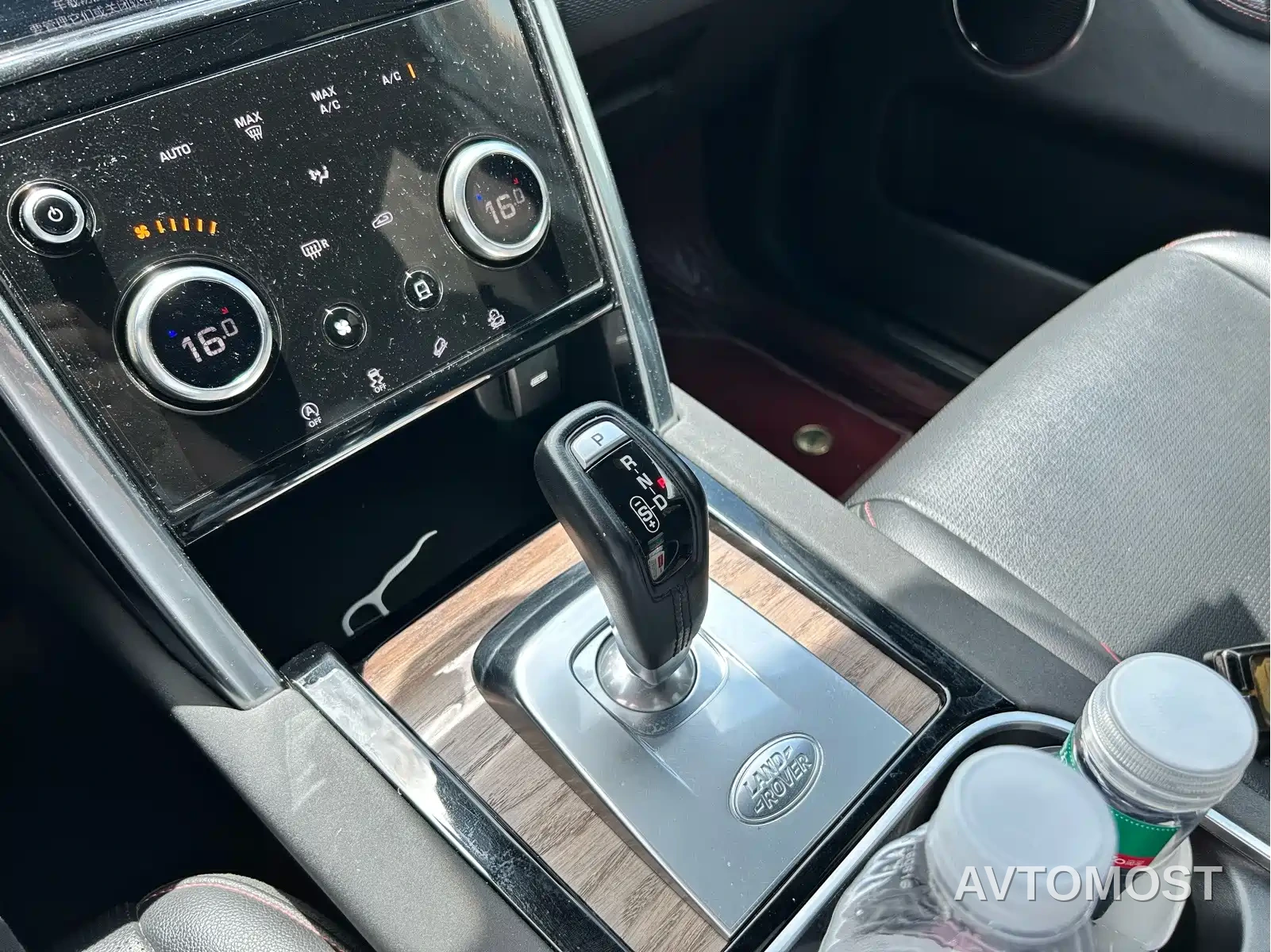 Land Rover Discovery Sport 2020 249PS R-Dynamic Performance Tech 7-seater — фото 14