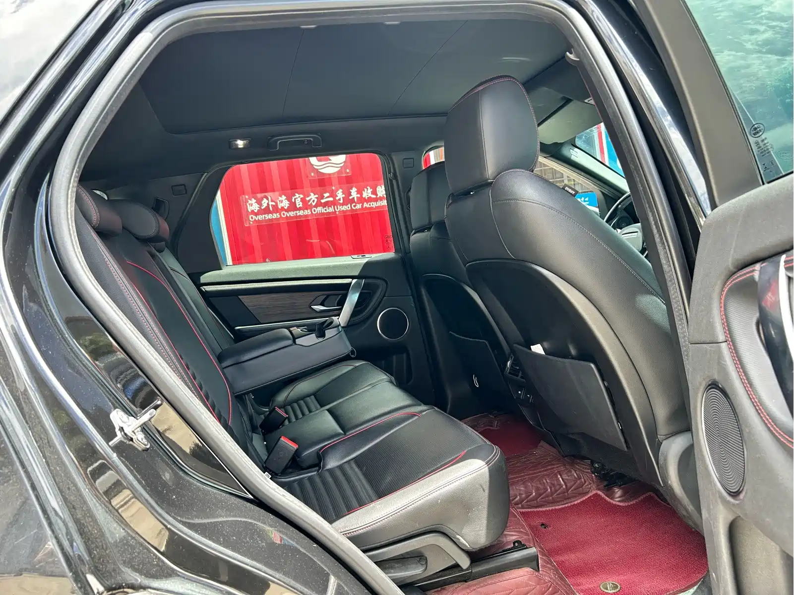 Land Rover Discovery Sport 2020 249PS R-Dynamic Performance Tech 7-seater — фото 17