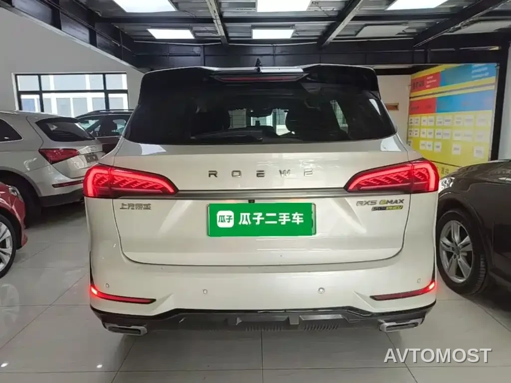Roewe RX5 eMAX 2022 1.5T PHEV Fearless Honor Edition — фото 5