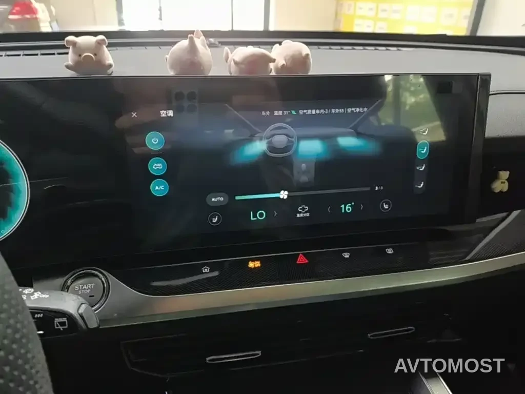 Roewe RX5 eMAX 2022 1.5T PHEV Fearless Honor Edition — фото 12