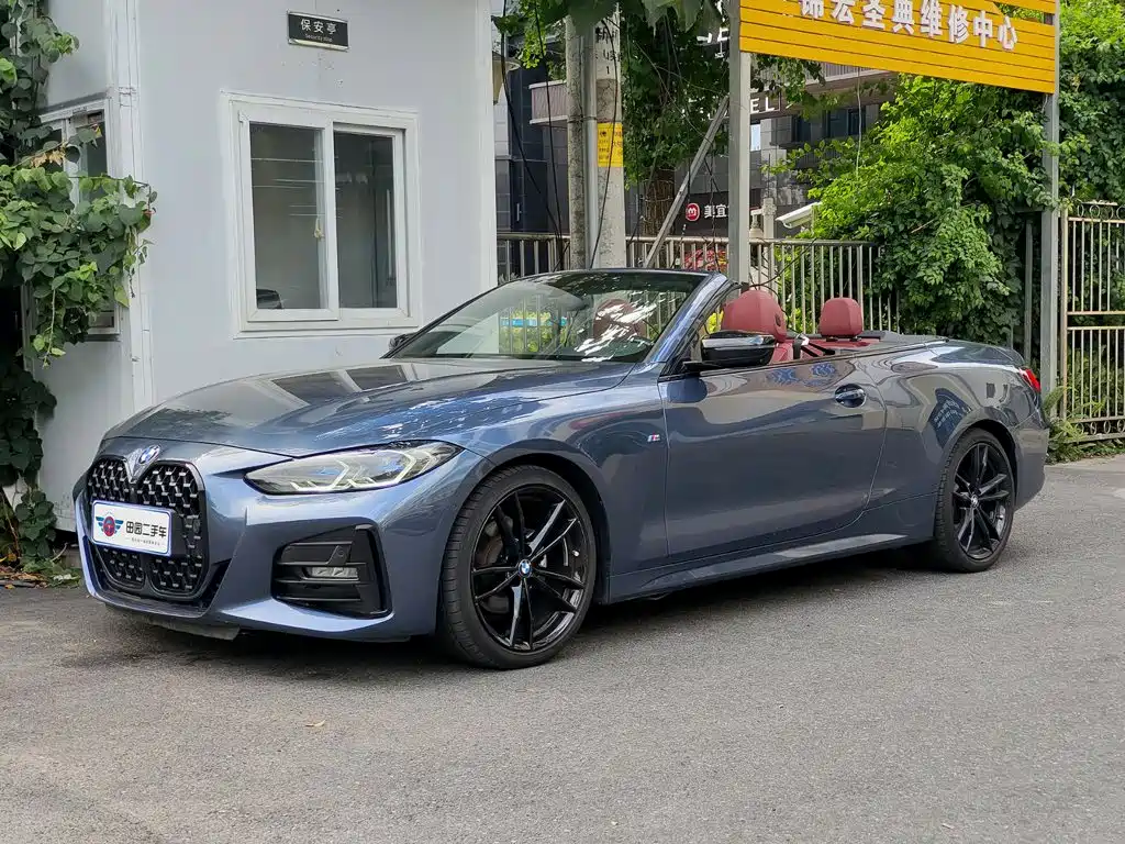 BMW 4 Series 2022 425i Convertible M Sport Shadow Night Package