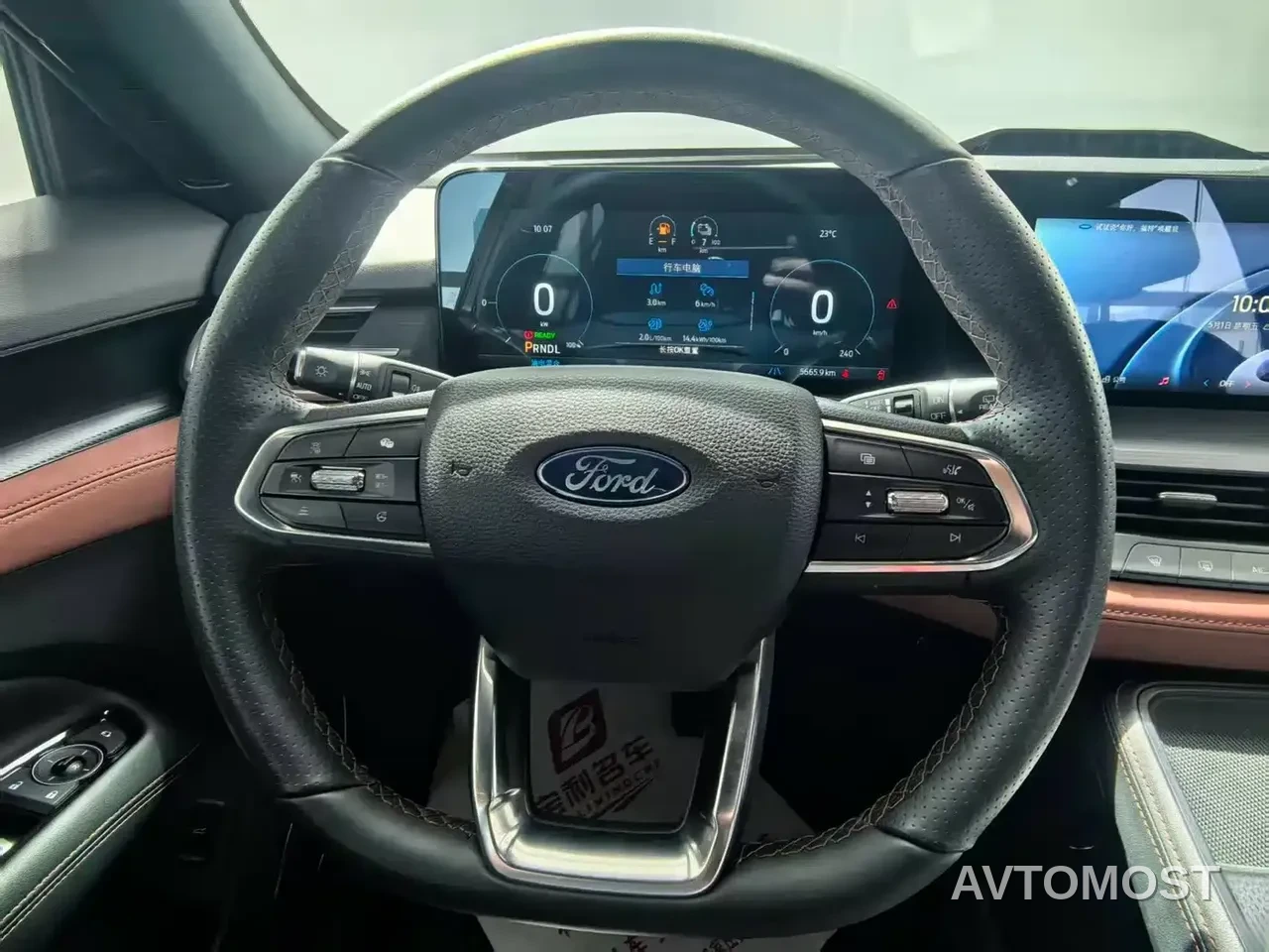 Ford Lingyu New Energy 2025 Premium Leader PLUS — фото 2