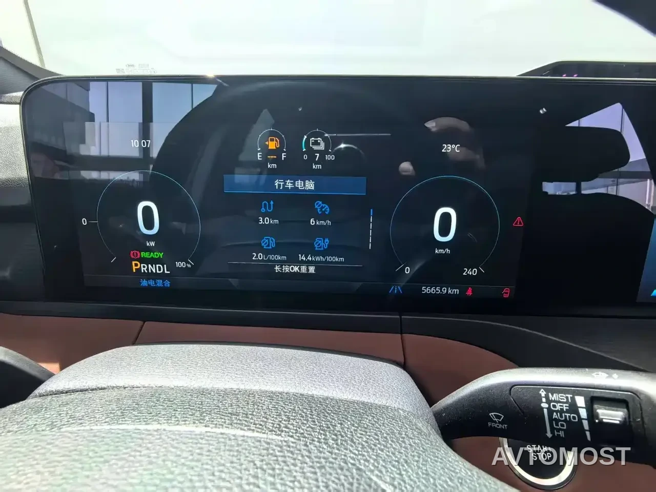 Ford Lingyu New Energy 2025 Premium Leader PLUS — фото 5