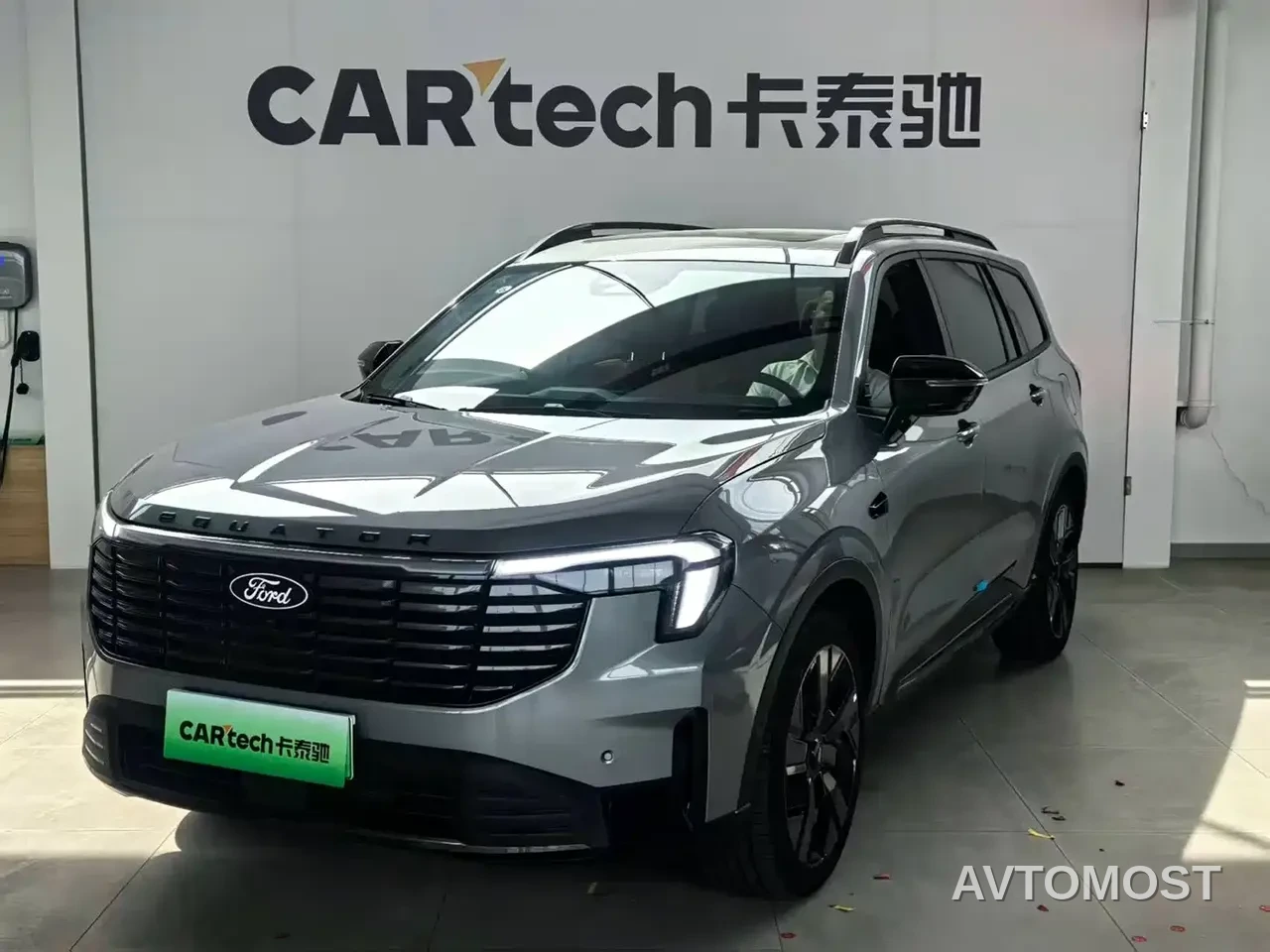 Ford Lingyu New Energy 2025 Premium Leader PLUS — фото 8