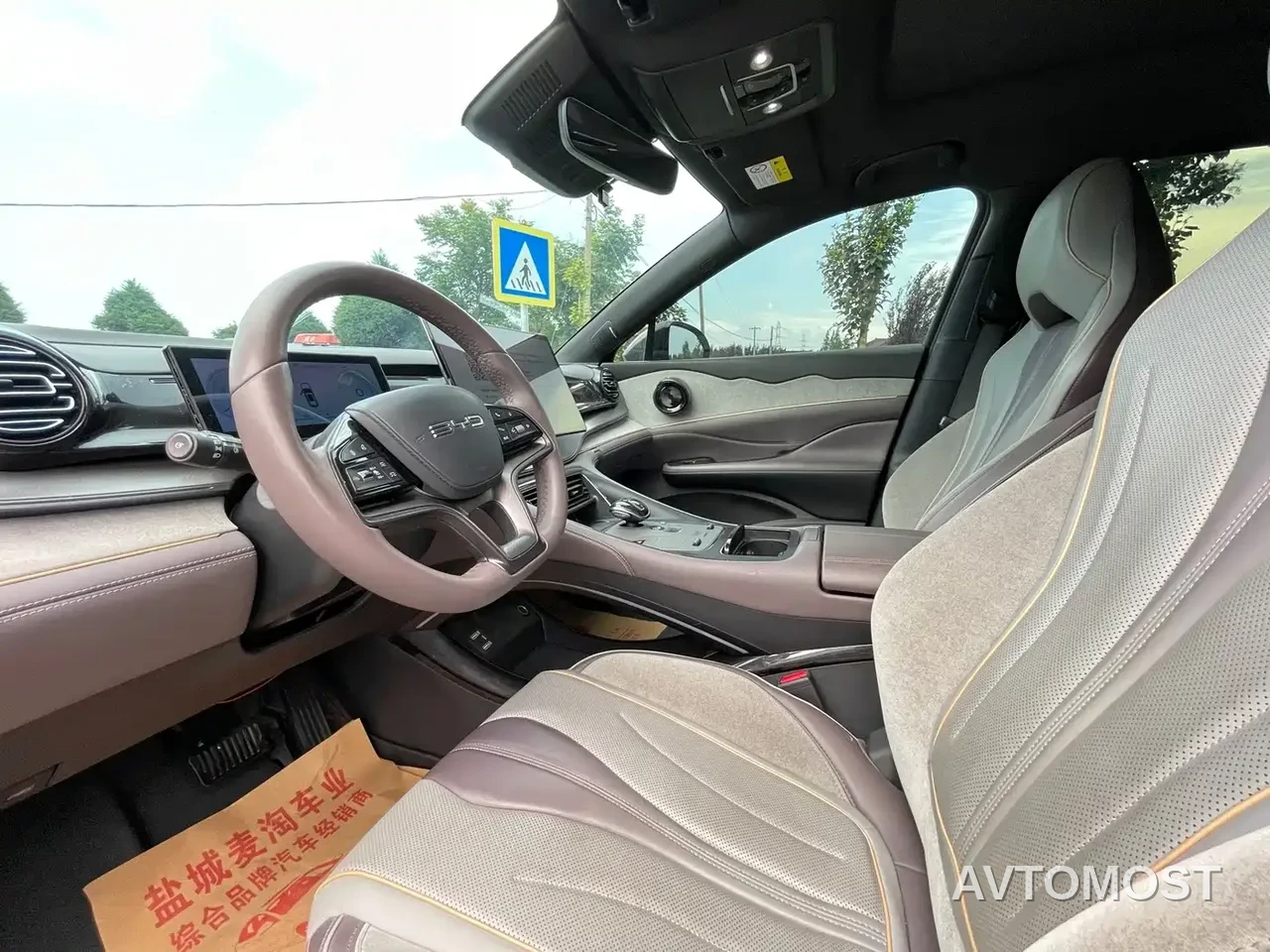 BYD Frigate 07 2023 DM-i 100KM Flagship — фото 8