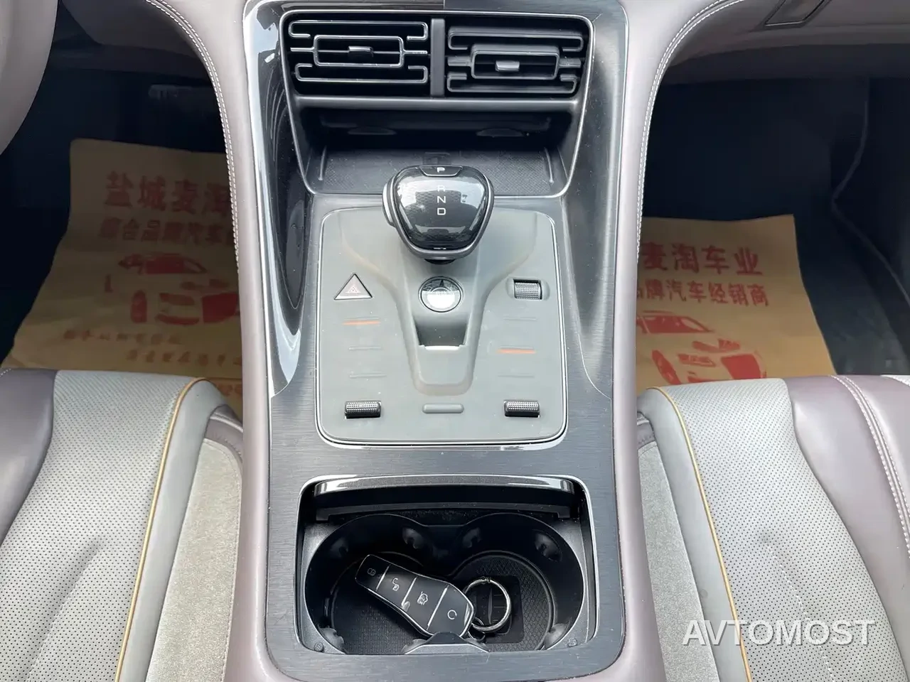BYD Frigate 07 2023 DM-i 100KM Flagship — фото 15