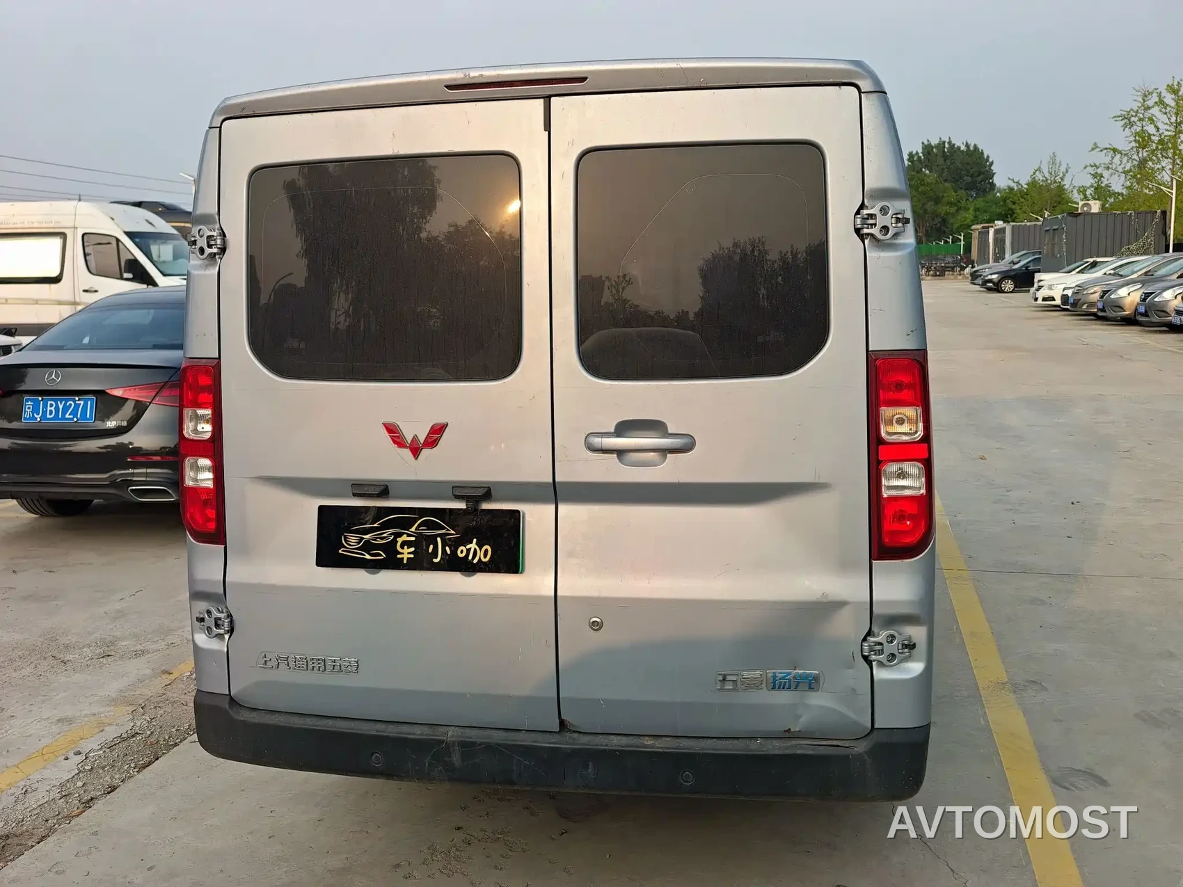 Wuling Yangguang 2024 300km Comfort Passenger Version 60kW — фото 6