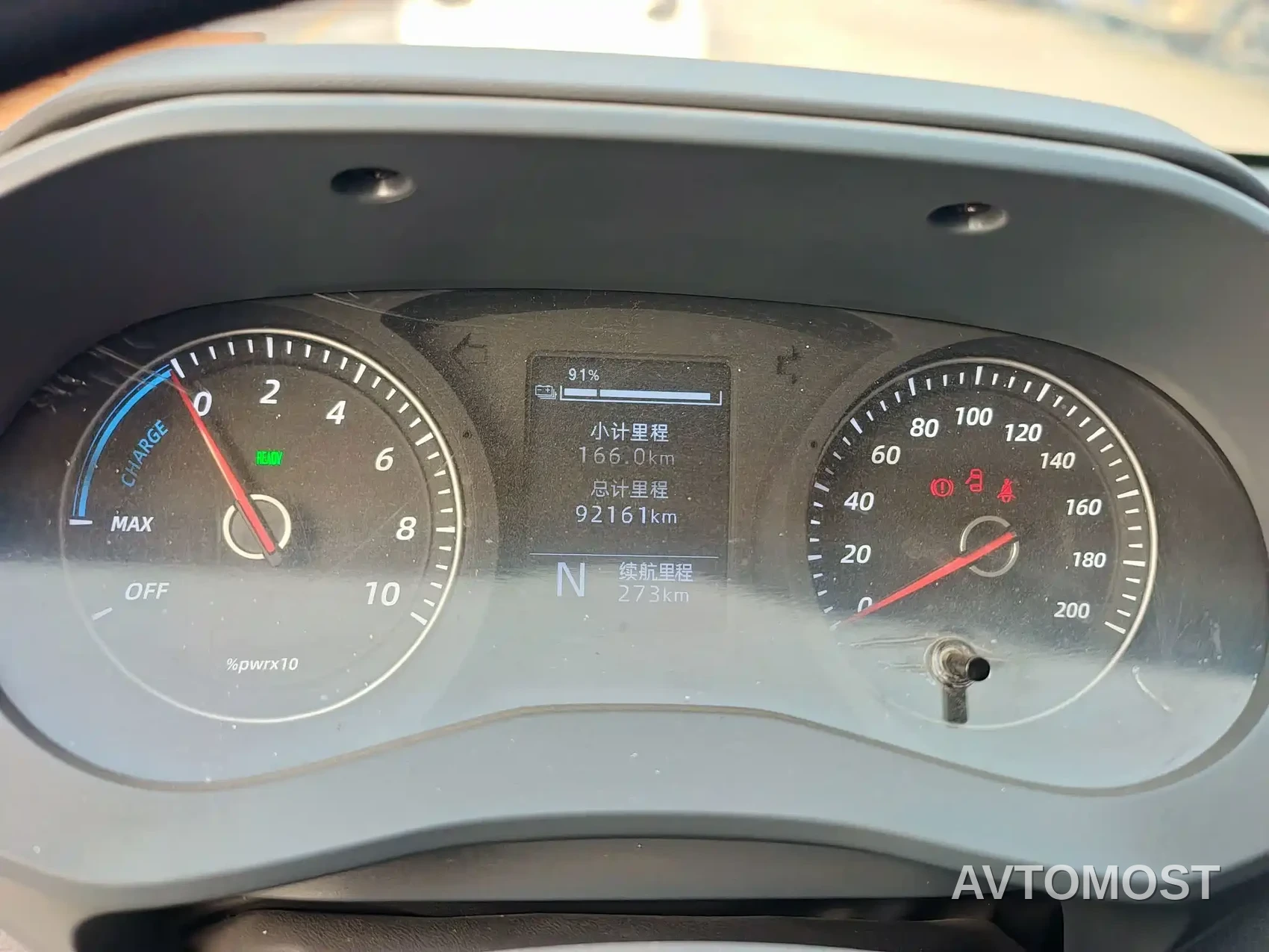 Wuling Yangguang 2024 300km Comfort Passenger Version 60kW — фото 9