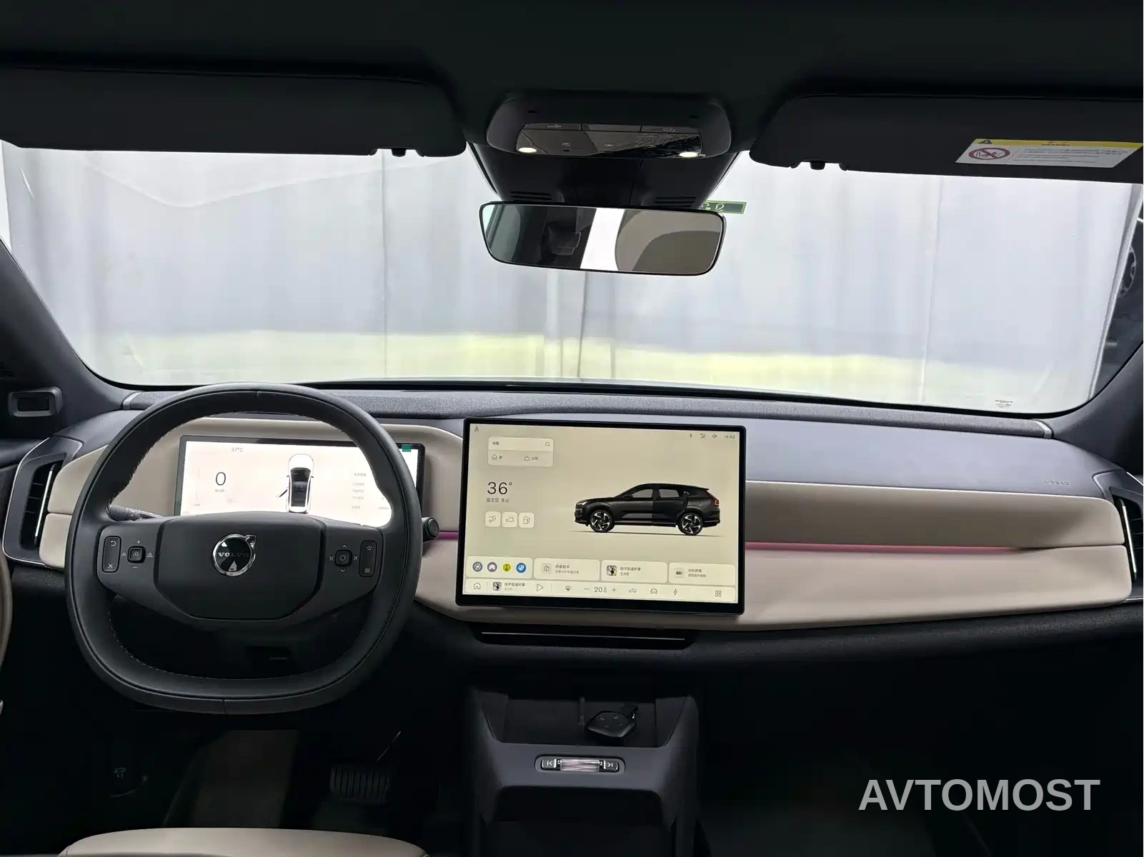 Volvo XC70 Plug-in Hybrid 2025 Standard — фото 7