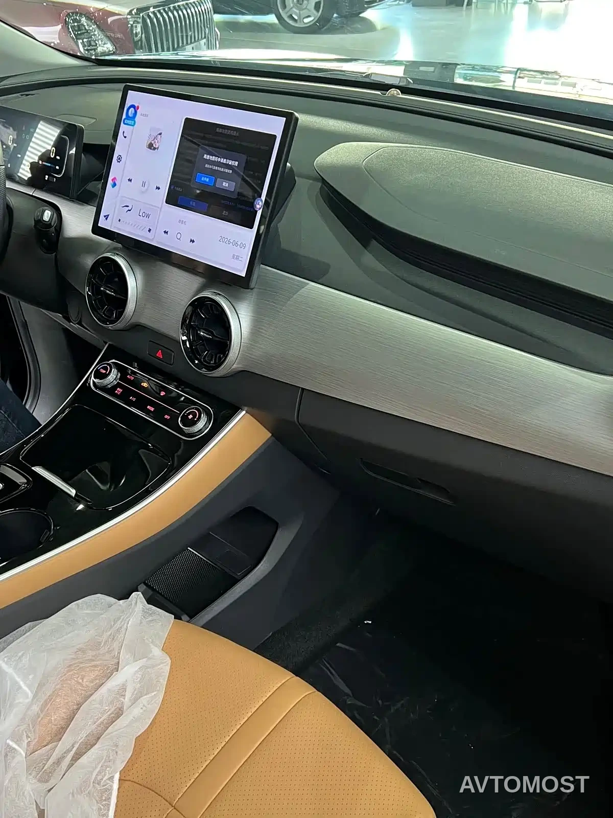 Dongfeng Fengxing Starry Sea T5 2026 Model 530km Premium Edition — фото 10