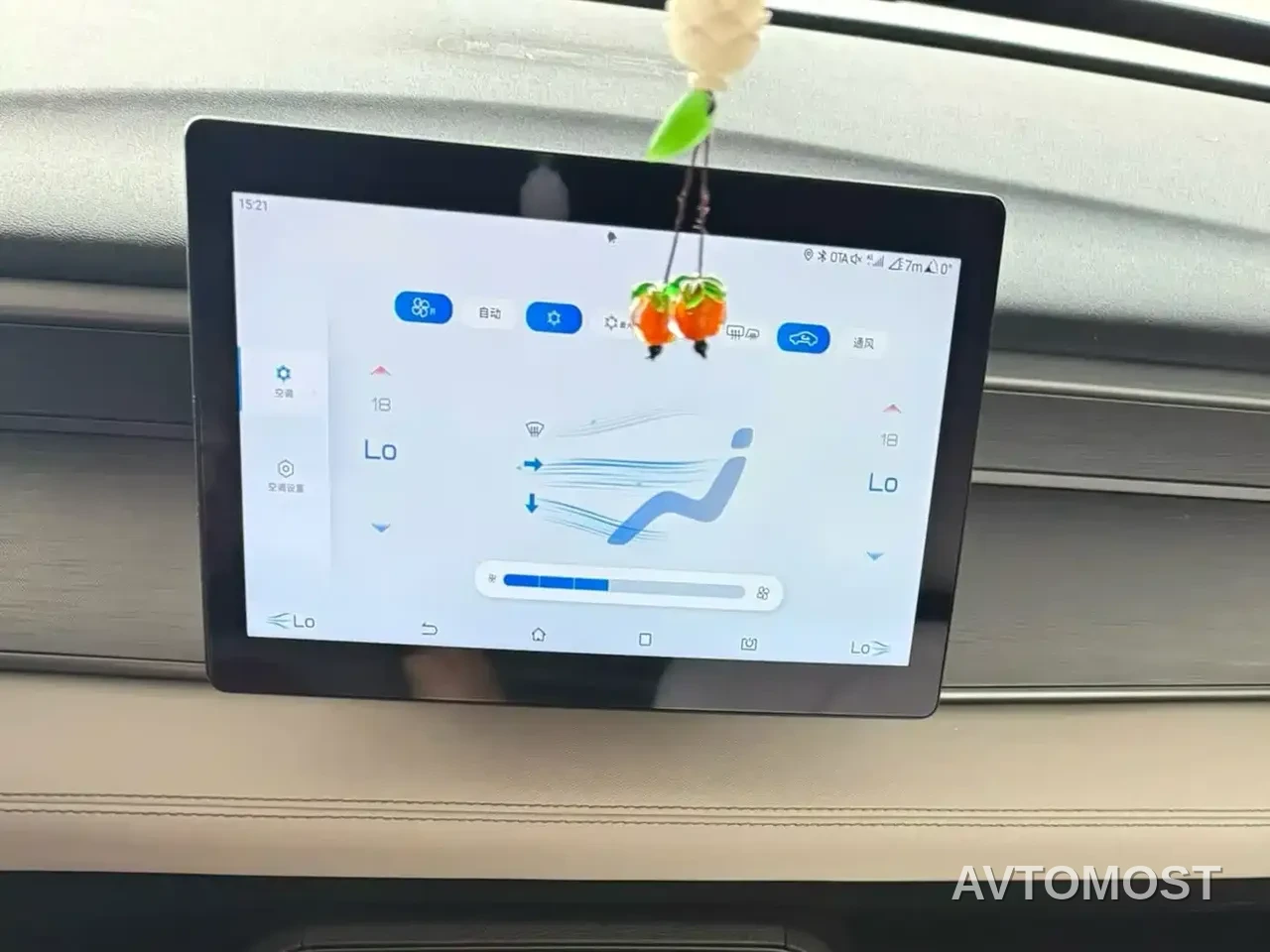 BYD Hai Bao 05 DM-i 2025 DM-i Smart Drive Edition 55KM Luxury — фото 7