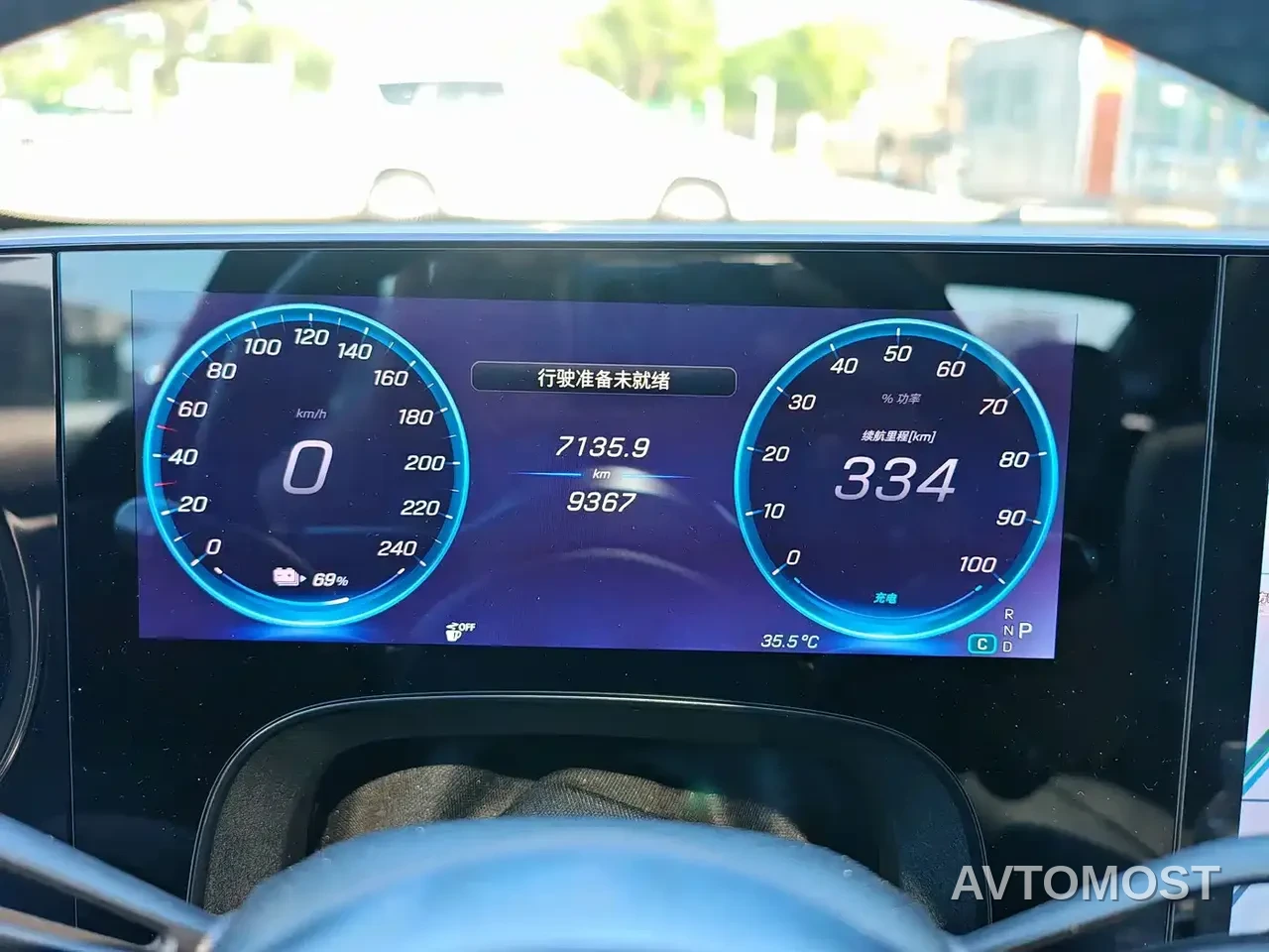 Mercedes-Benz CLA New Energy 2025 300L Fashion — фото 16