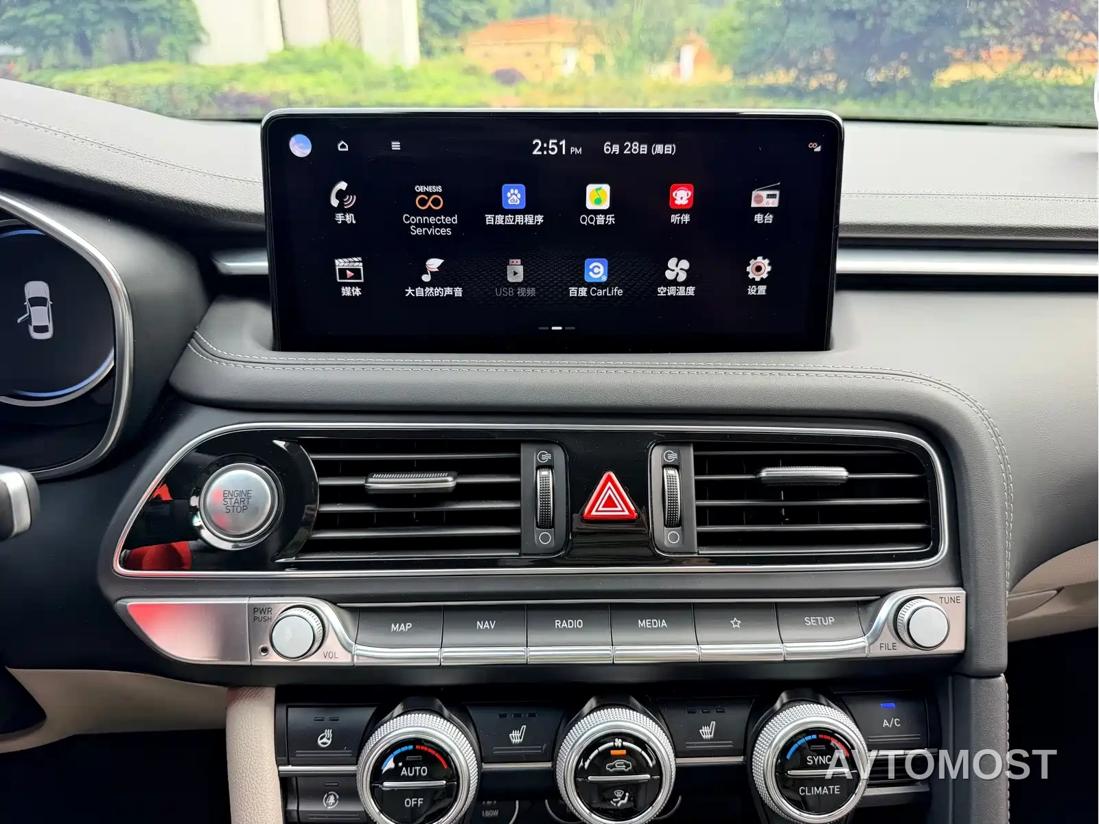 Genesis G70 2021 2.0T RWD Luxury Edition — фото 13