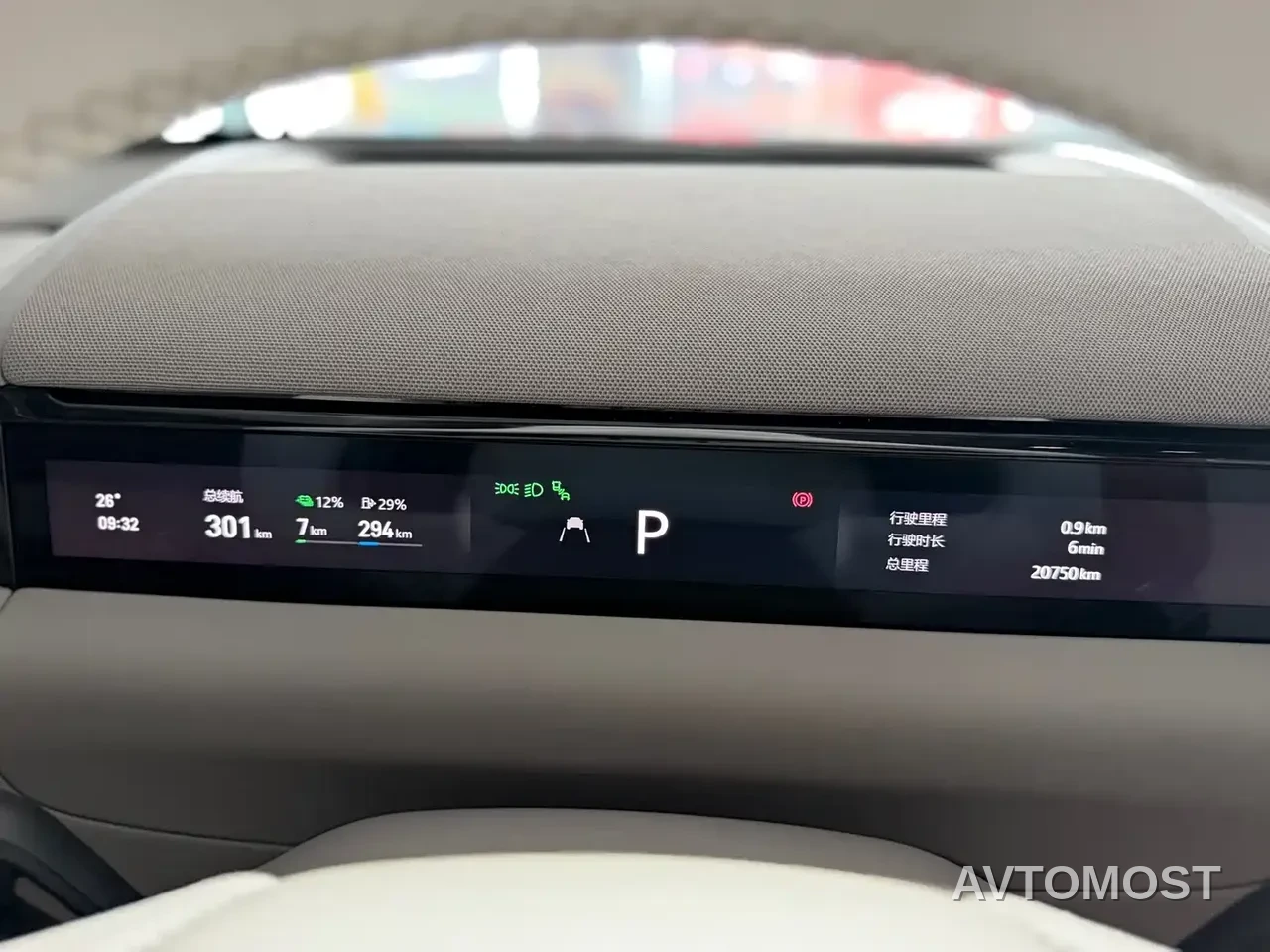 Geely Galaxy M9 2025 Model 230km 2WD Explorer+ Edition — фото 11