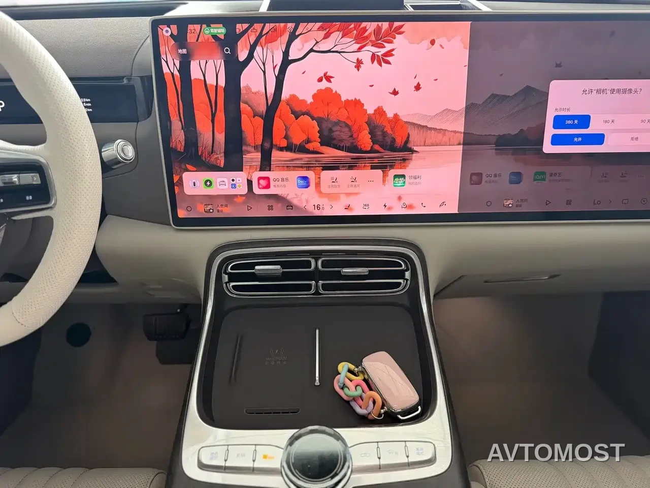 Geely Galaxy M9 2025 Model 230km 2WD Explorer+ Edition — фото 12
