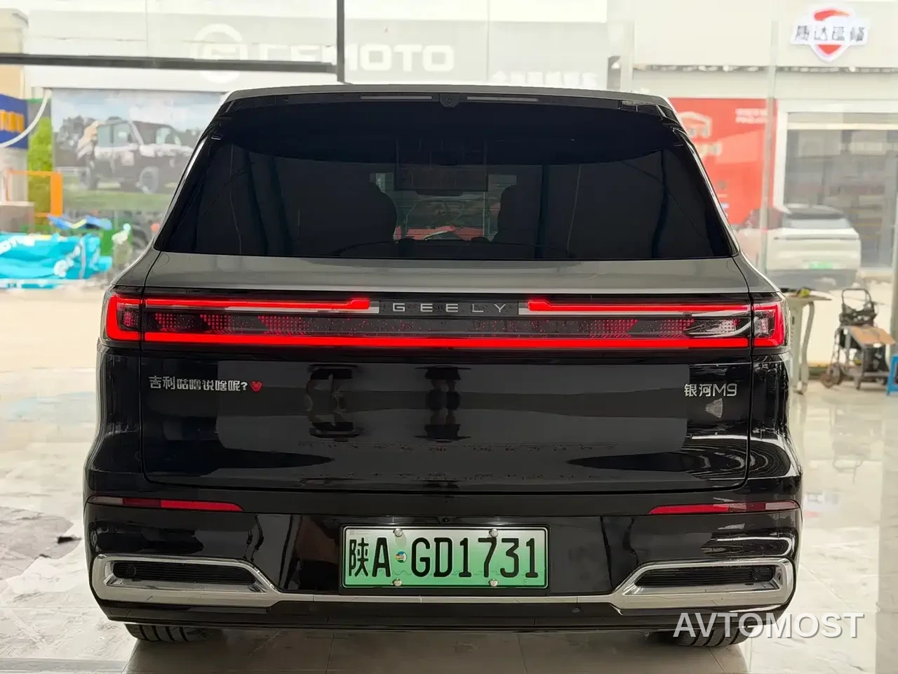 Geely Galaxy M9 2025 Model 230km 2WD Explorer+ Edition — фото 18