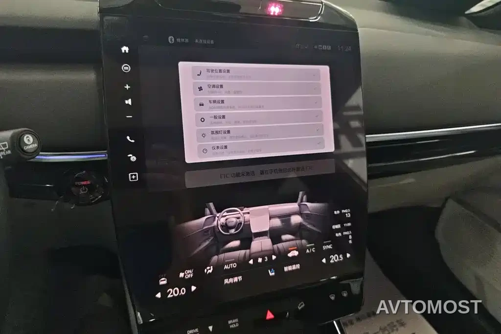 Honda GAC Honda P7 2025 AWD Long Range Max — фото 13