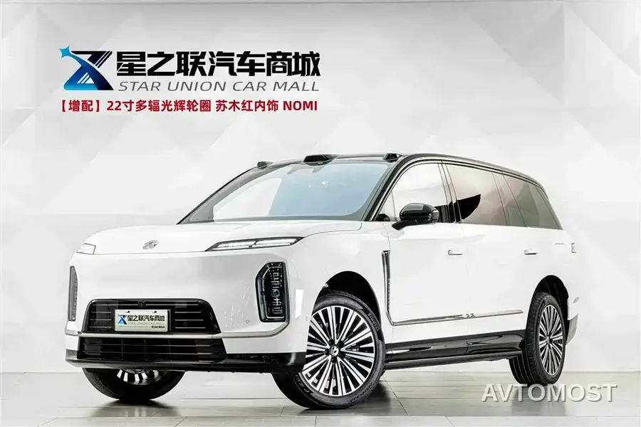 NIO ES9