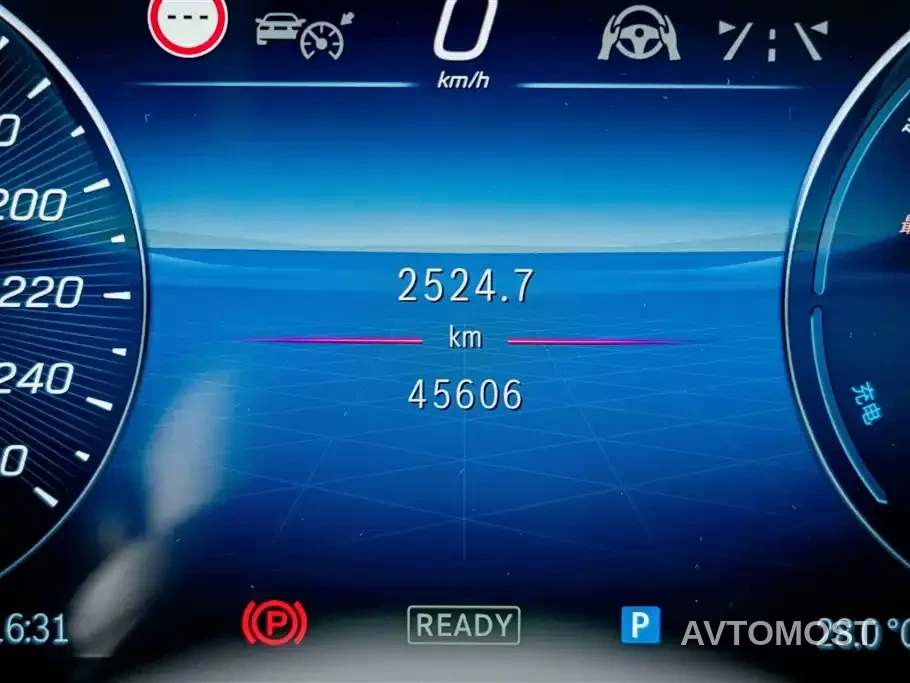 Mercedes-Benz S-Class New Energy 2023 S 450 e L Plug-in Hybrid Sedan — фото 9