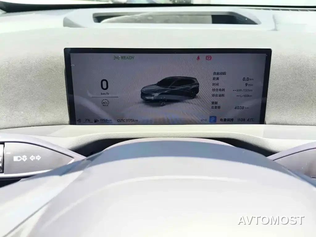Buick Zhijing E7 2026 Model 1.5T Base Version — фото 4