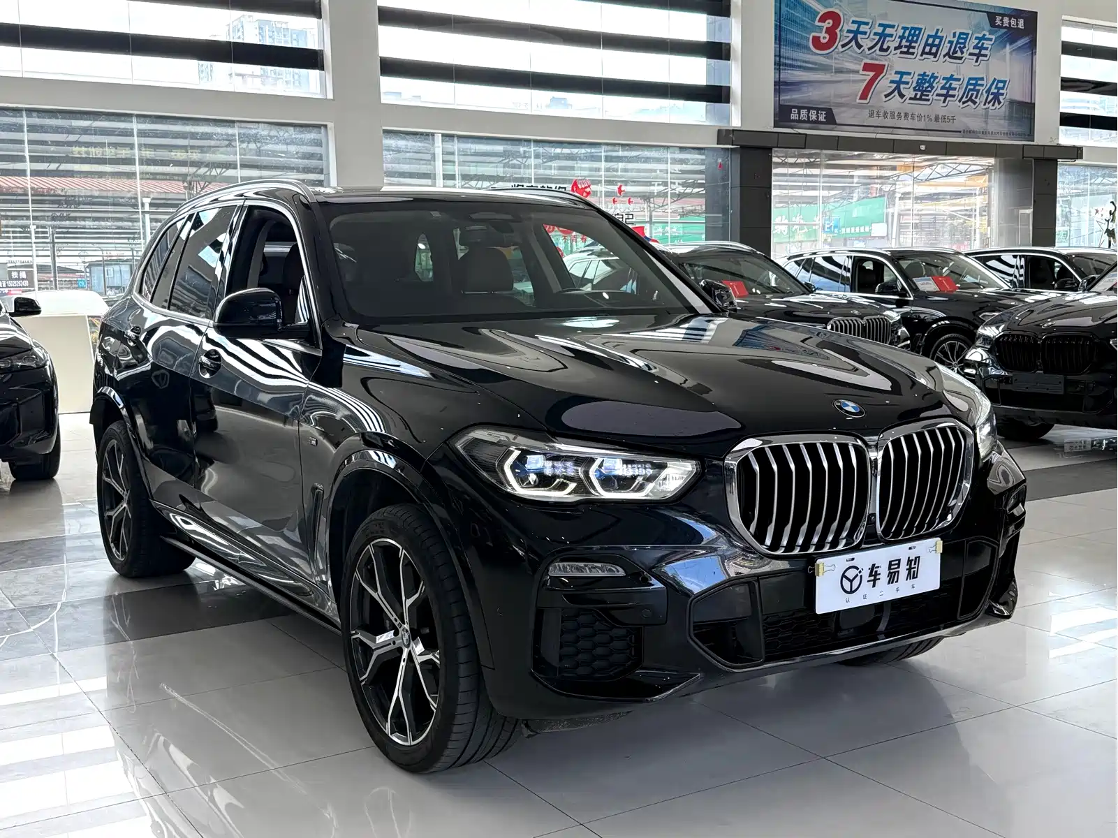 BMW X5 (Import) 2021 xDrive40i Exclusive M Sport Package — фото 3