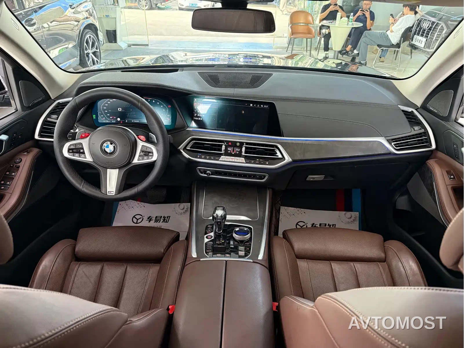 BMW X5 (Import) 2021 xDrive40i Exclusive M Sport Package — фото 12