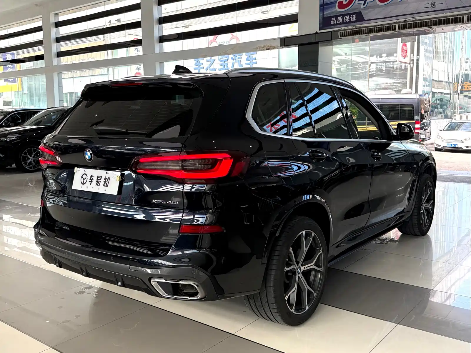 BMW X5 (Import) 2021 xDrive40i Exclusive M Sport Package — фото 21