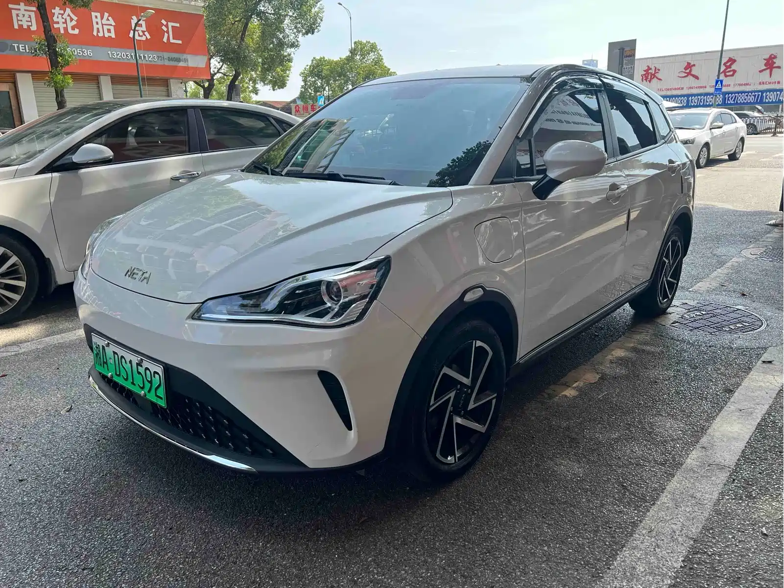 Nezha AYA 2023 Model 401 Lite