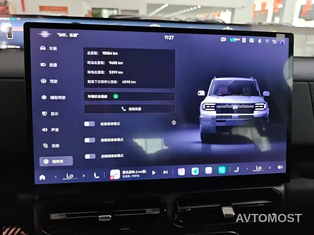 Jetour Zongheng G700 2025 Standard 5-Seater — фото 7