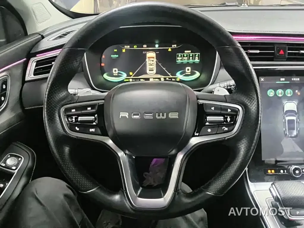 Roewe RX5 New Energy 2021 Model ePLUS National Trend Ronglin Flagship Edition — фото 11