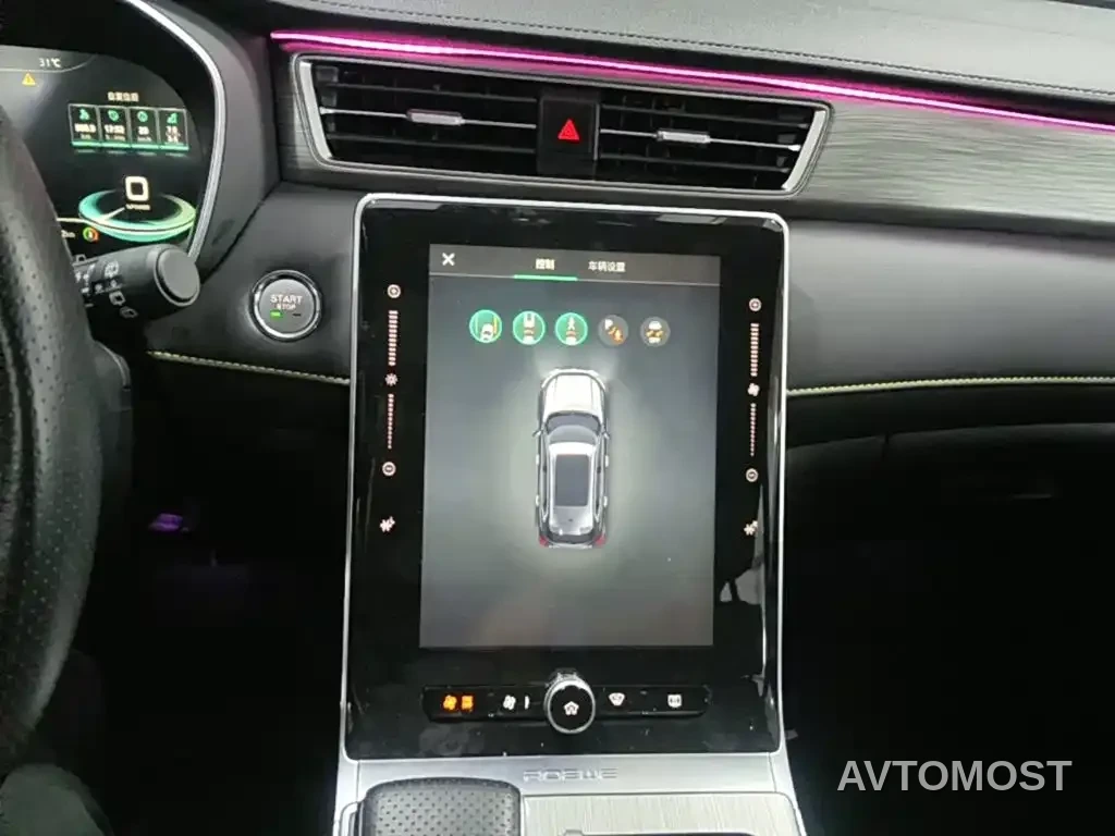 Roewe RX5 New Energy 2021 Model ePLUS National Trend Ronglin Flagship Edition — фото 13