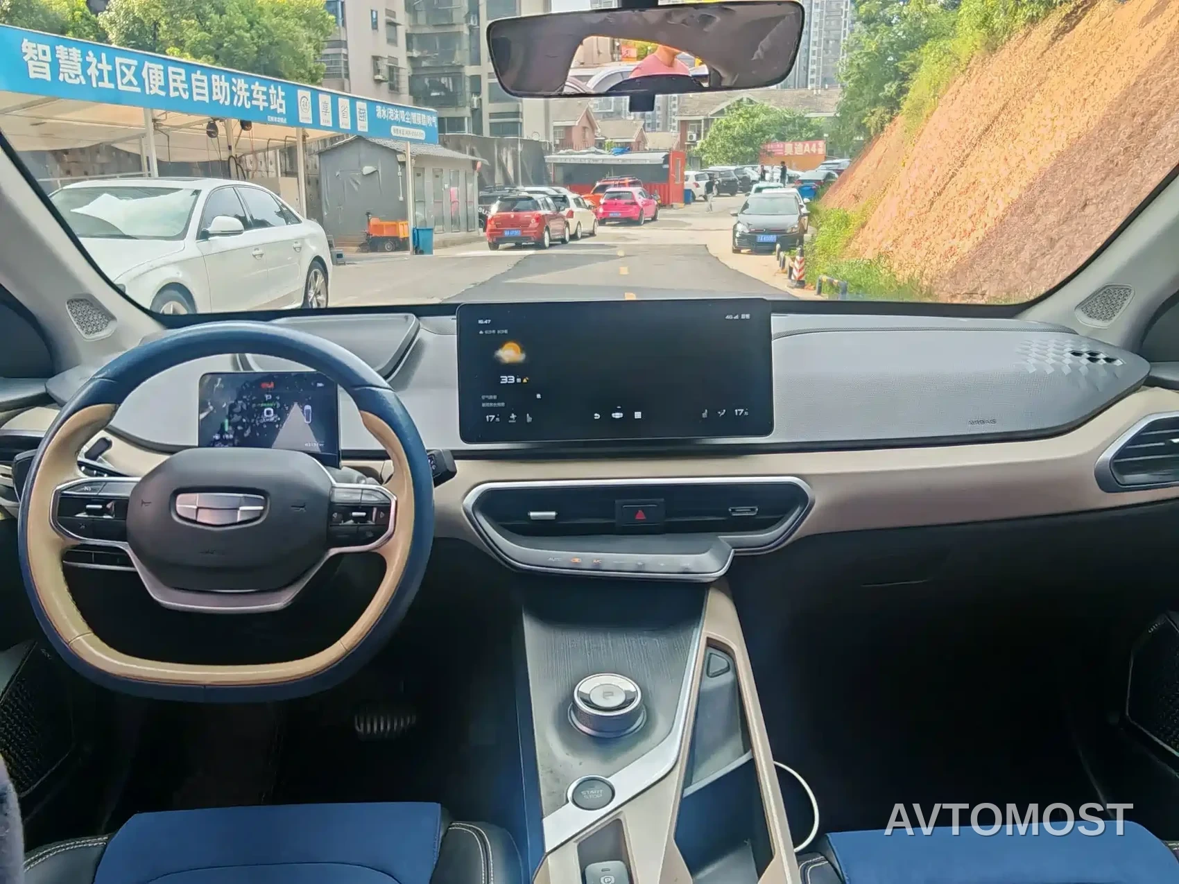 Geely Geometry A 2022 Model Pro 430KM Green Apple Pro — фото 6