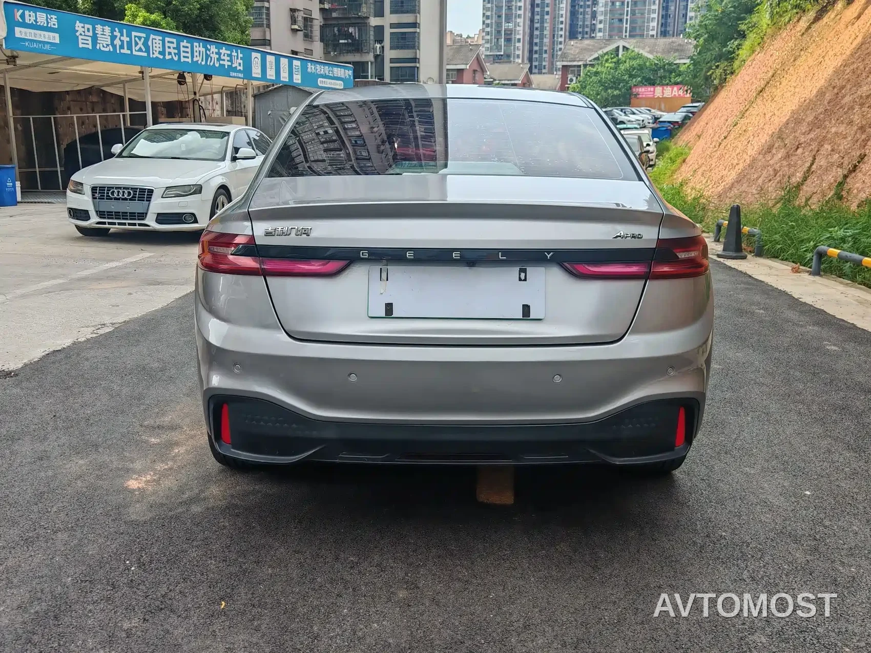 Geely Geometry A 2022 Model Pro 430KM Green Apple Pro — фото 8