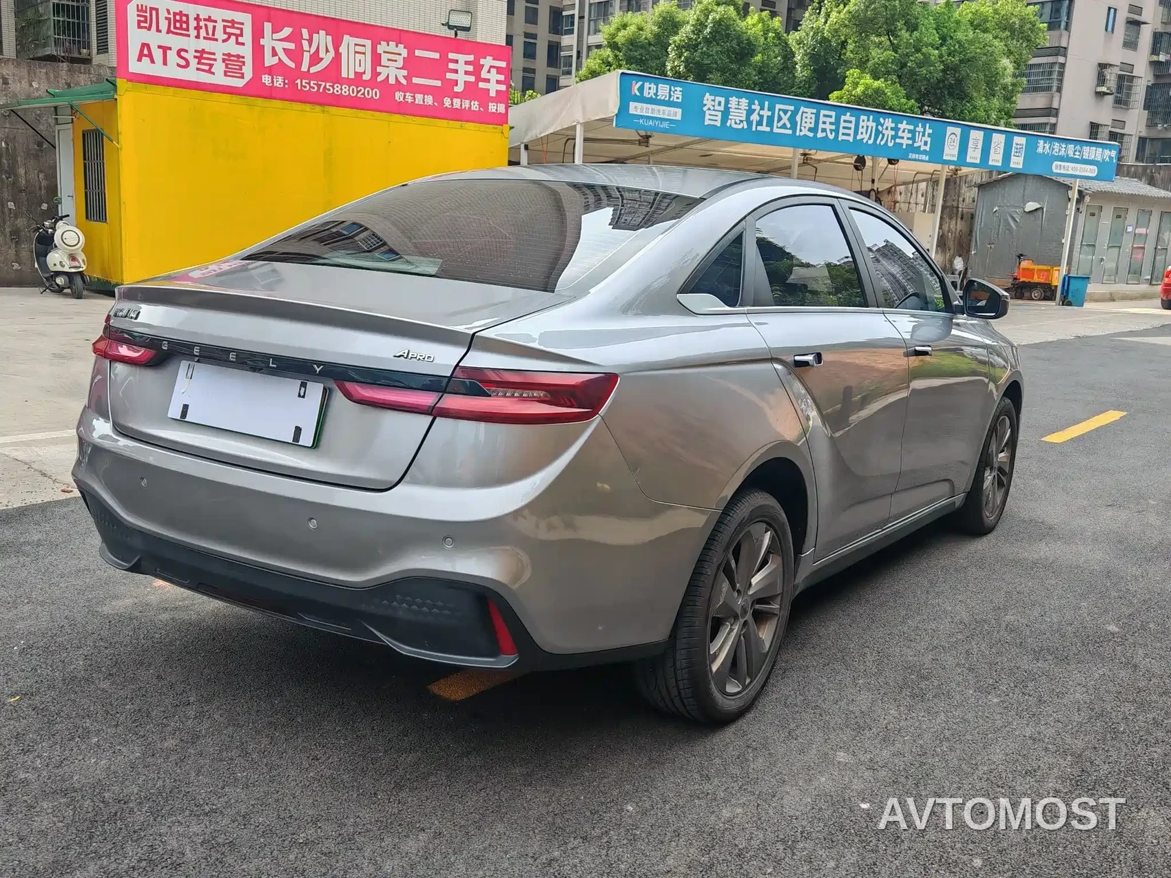 Geely Geometry A 2022 Model Pro 430KM Green Apple Pro — фото 9