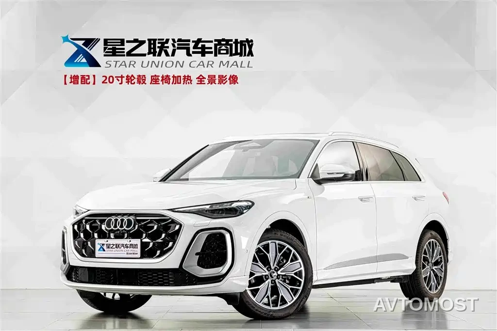 Audi Q5L 2026 Model Base Version — фото 1