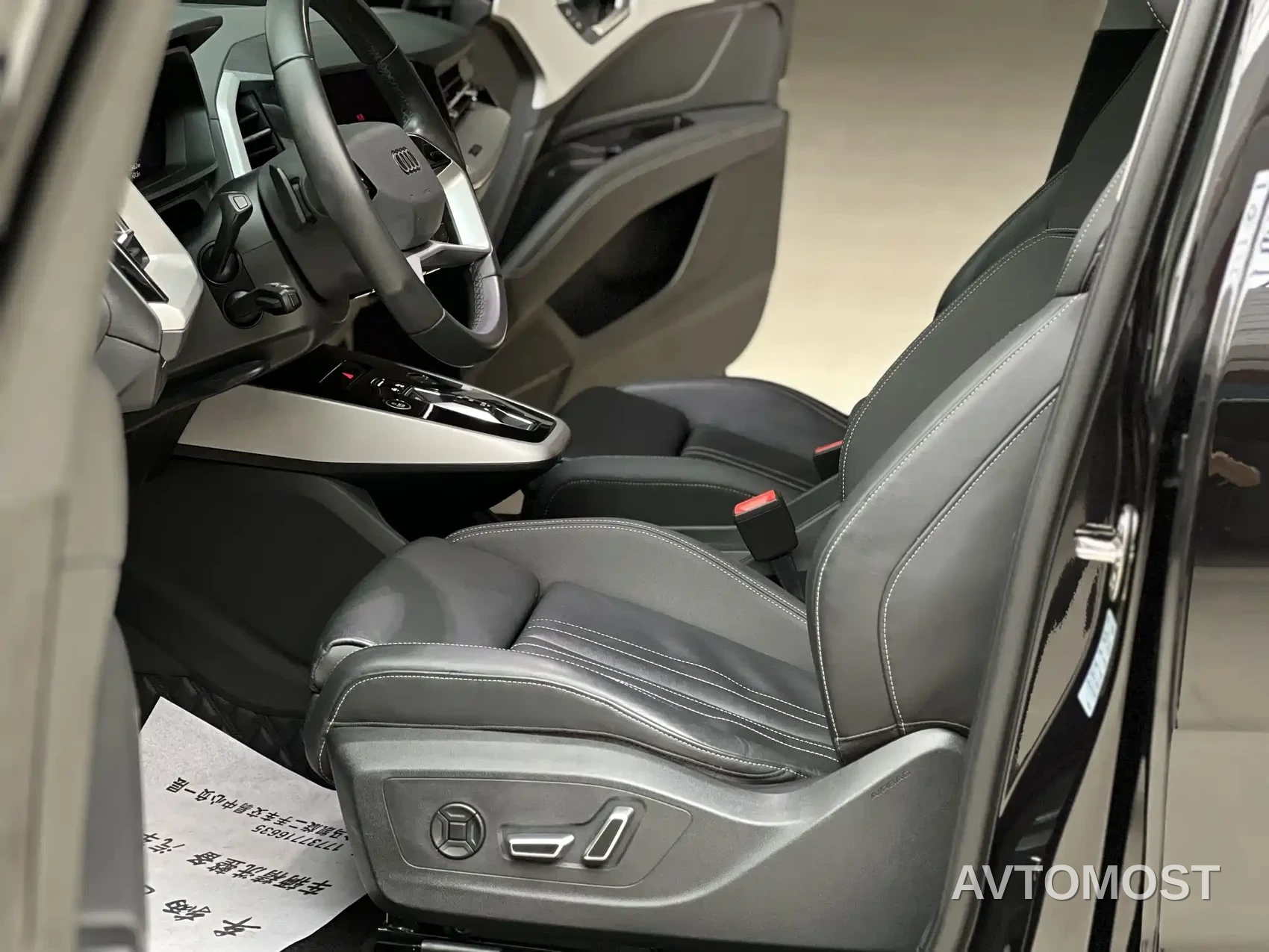 Audi Q5 e-tron 2023 40 e-tron Starlight Edition Brocade Package — фото 13