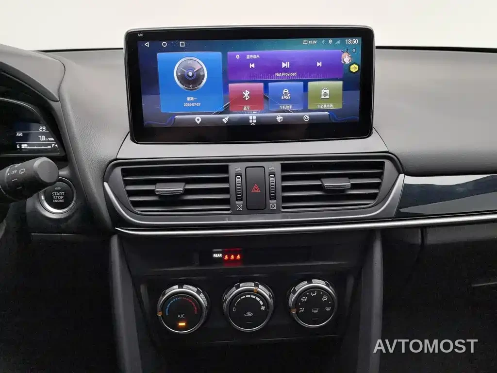 Mazda CX-4 2021 2.0L Auto FWD Skyactiv Vitality Edition — фото 10