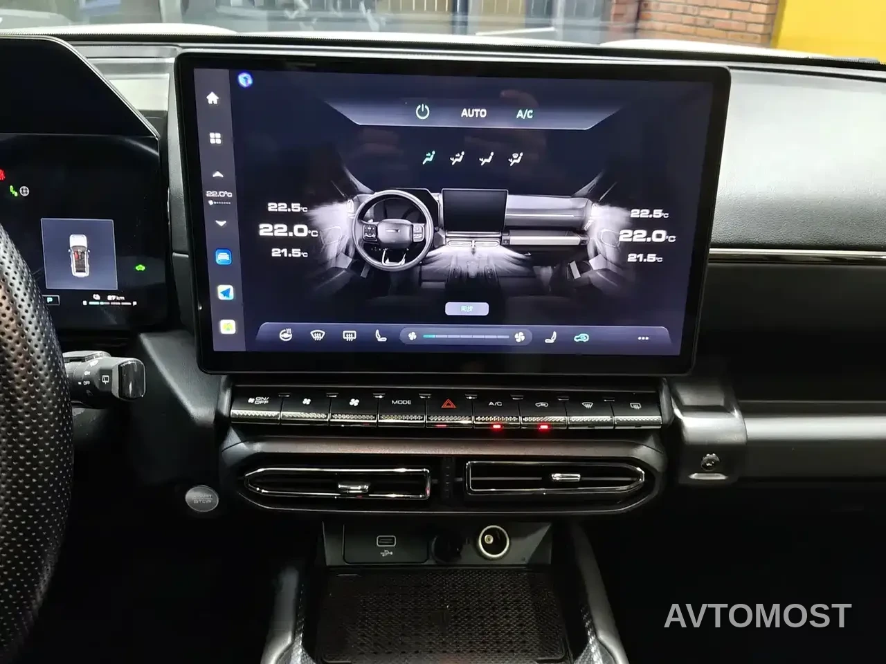 Haval Second-Generation Big Dog New Energy 2023 DHT-PHEV 105km Trendy Electric Edition Plus — фото 14