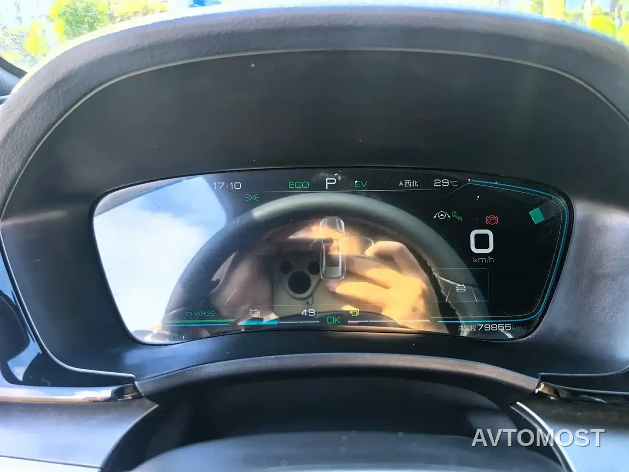 BYD Song PLUS PHEV 2021 DM-i 110KM Flagship PLUS — фото 9