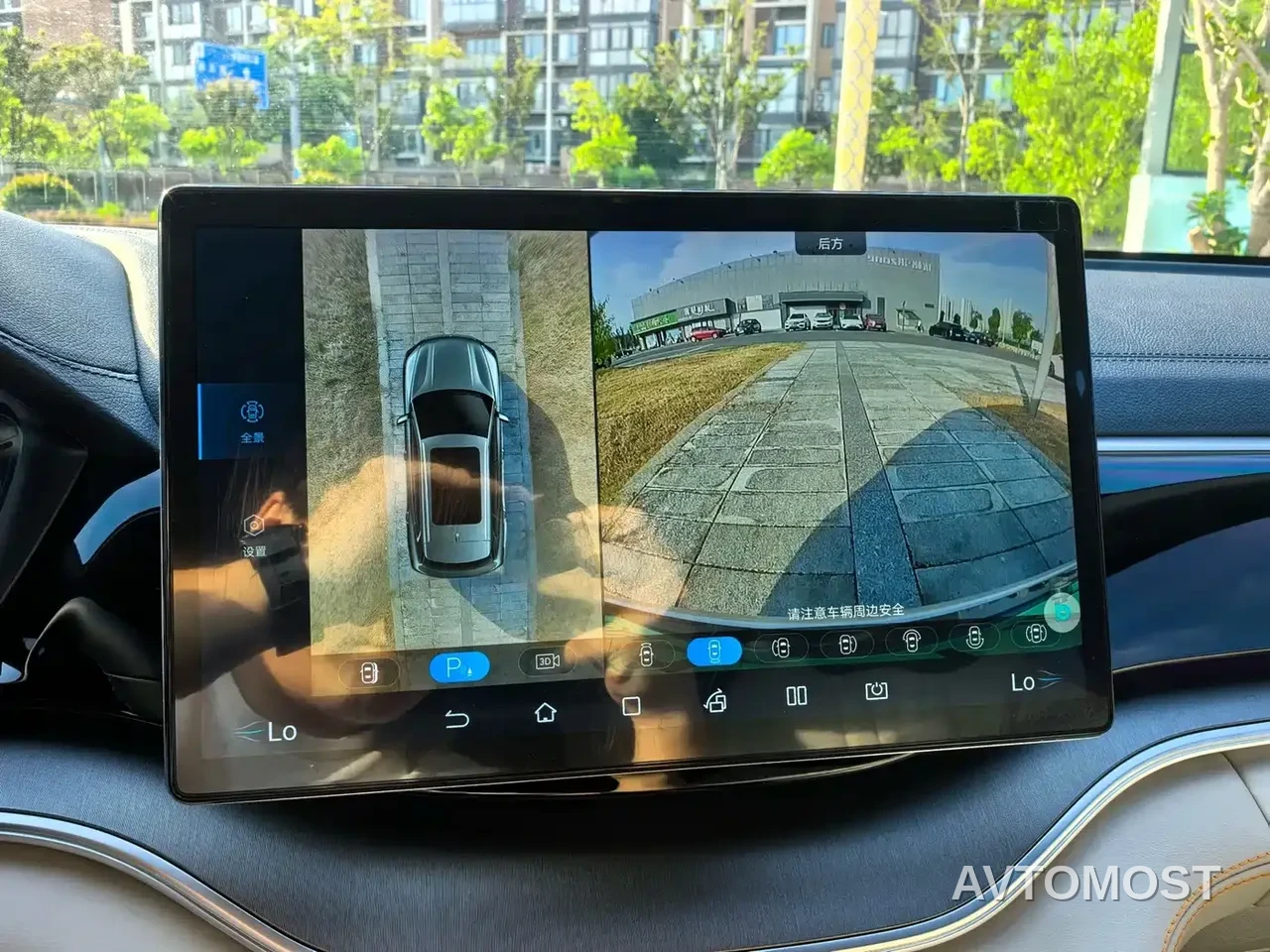 BYD Song PLUS PHEV 2021 DM-i 110KM Flagship PLUS — фото 10