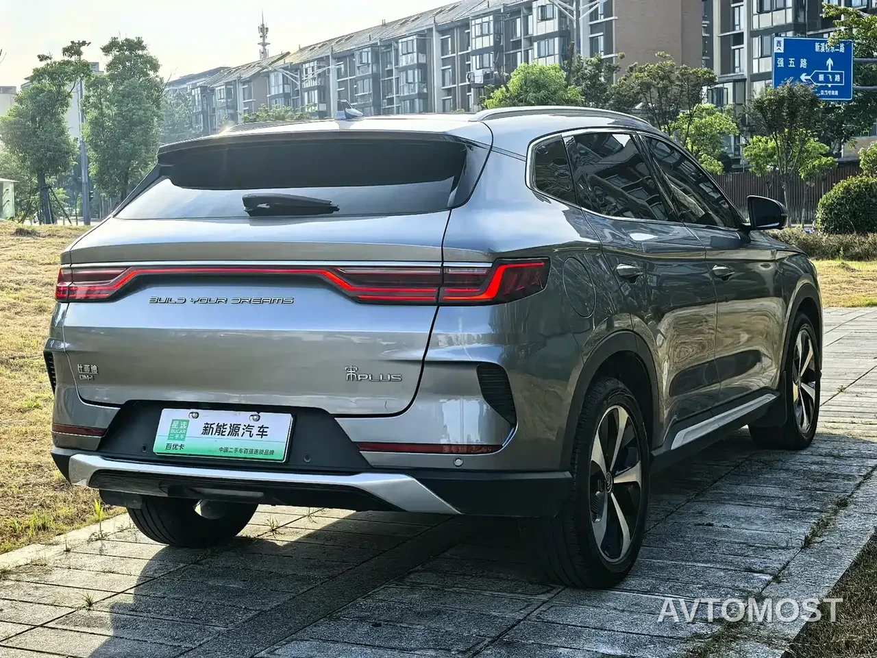 BYD Song PLUS PHEV 2021 DM-i 110KM Flagship PLUS — фото 11
