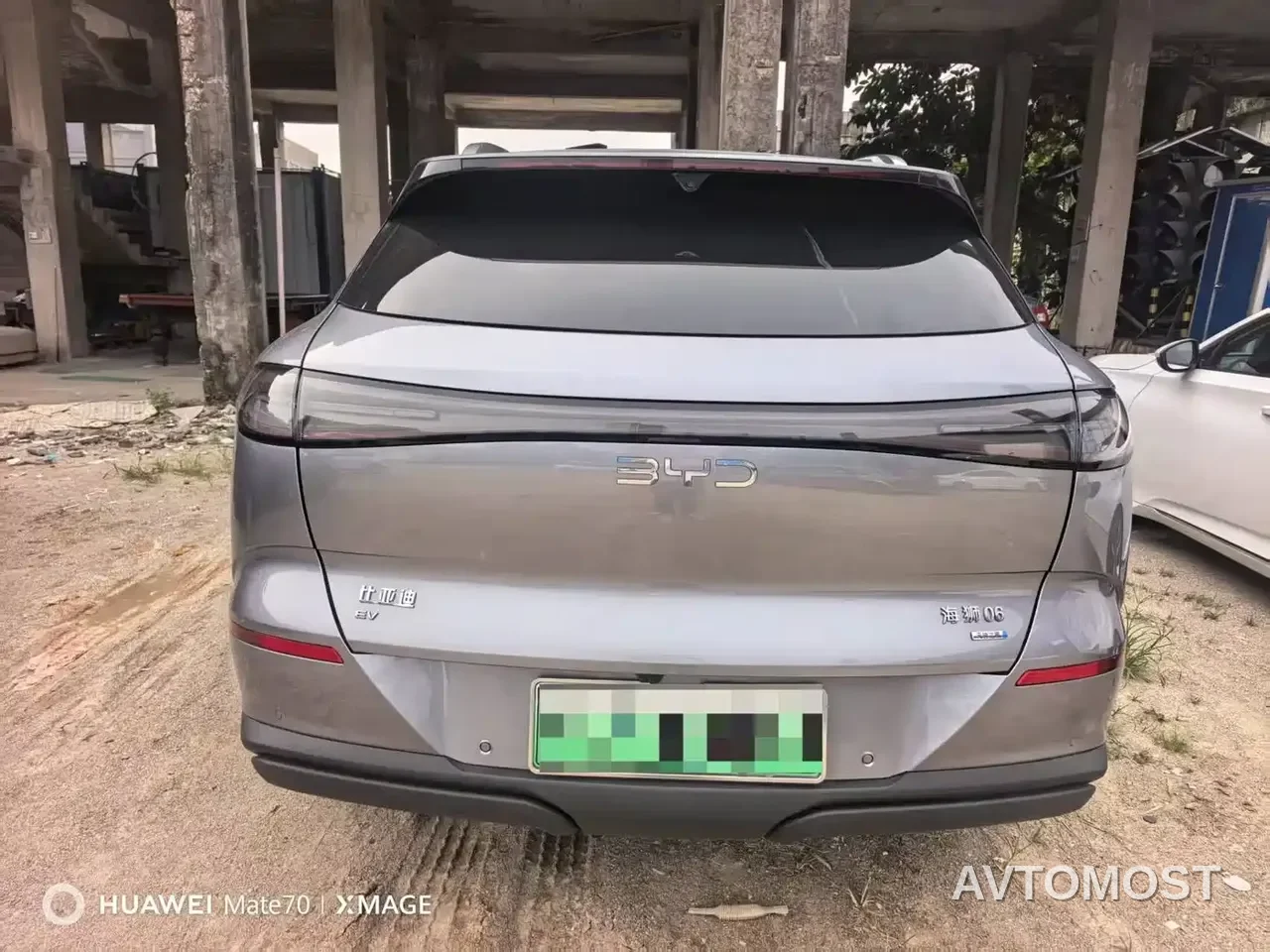 BYD Sealion 06 New Energy 2025 EV 605 Pilot Pro Edition — фото 6