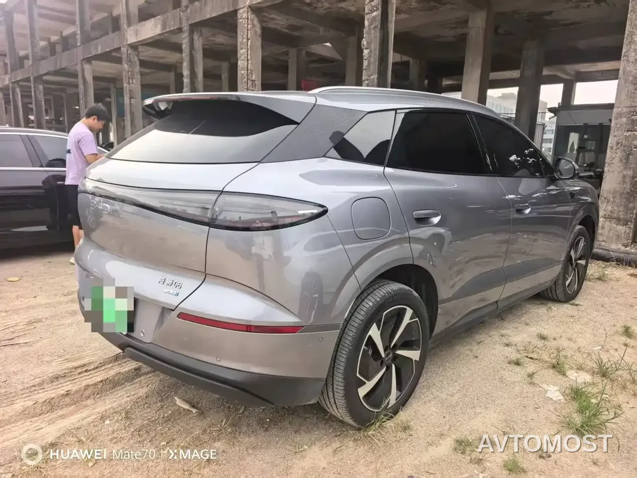 BYD Sealion 06 New Energy 2025 EV 605 Pilot Pro Edition — фото 2