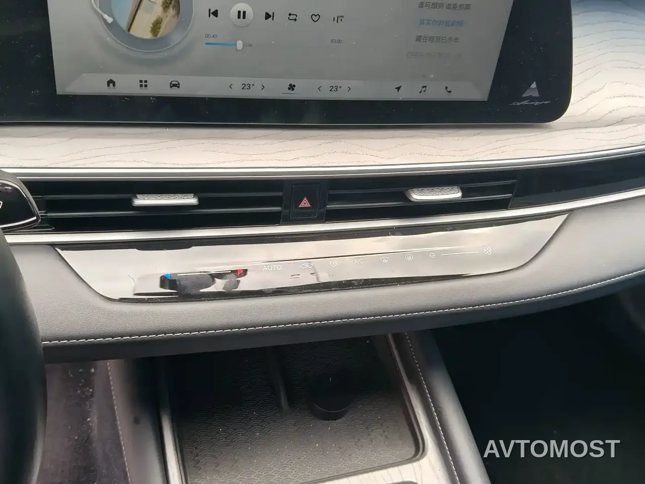Chery Fengyun A8 2024 127 Voyage Edition Standard Type — фото 4