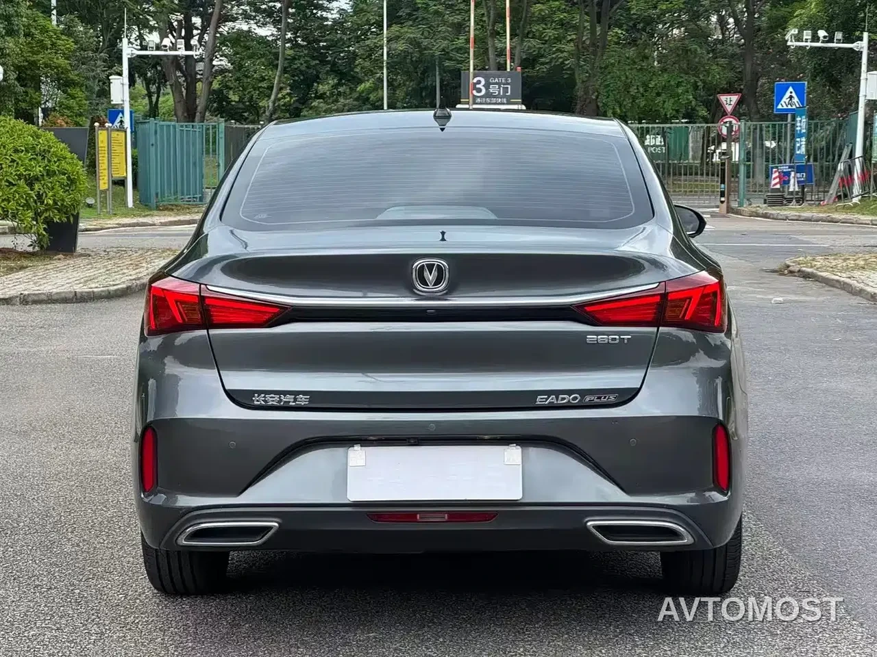 Changan Eado 2021 PLUS Blue Whale NE 1.4T GDI DCT Premium — фото 4
