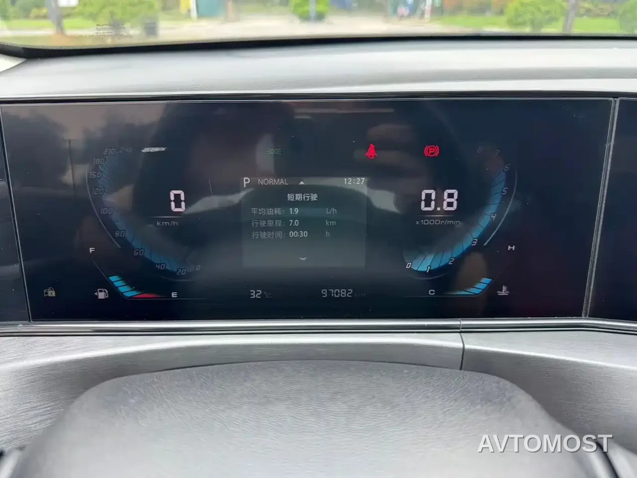 Changan Eado 2021 PLUS Blue Whale NE 1.4T GDI DCT Premium — фото 7